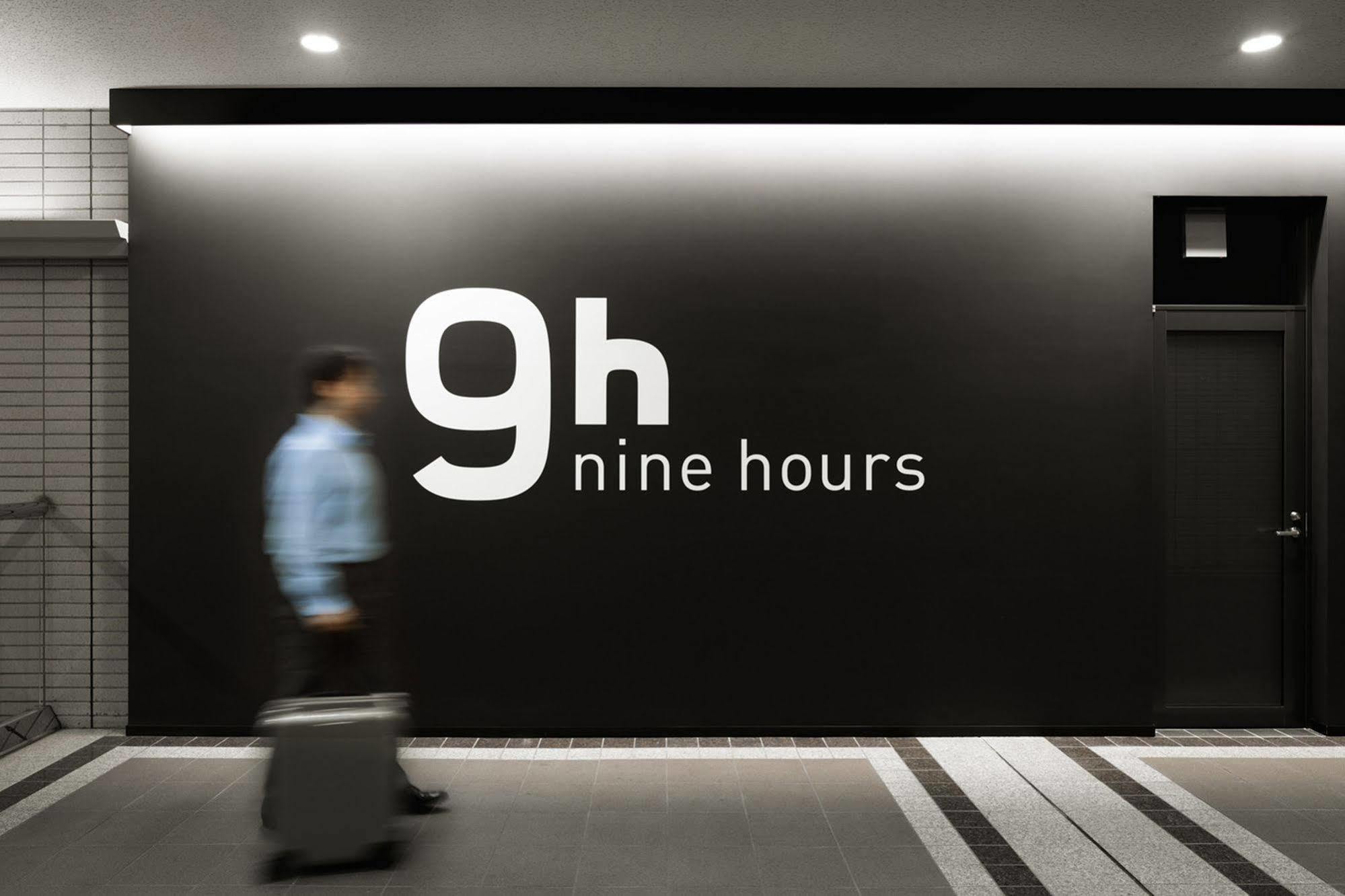 9H Nine Hours Narita Airport Dış mekan fotoğraf